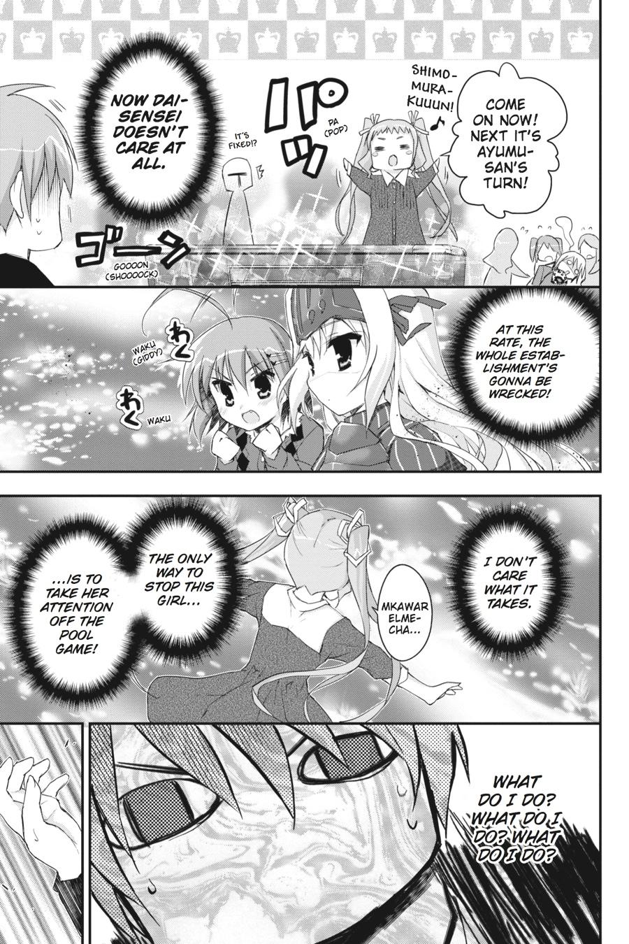 Kore wa Zombie desu ka? Chapter 33 page 21 - Chapter 33