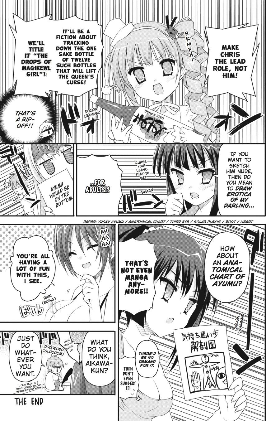 Kore wa Zombie desu ka? Chapter 33 page 25 - Chapter 33