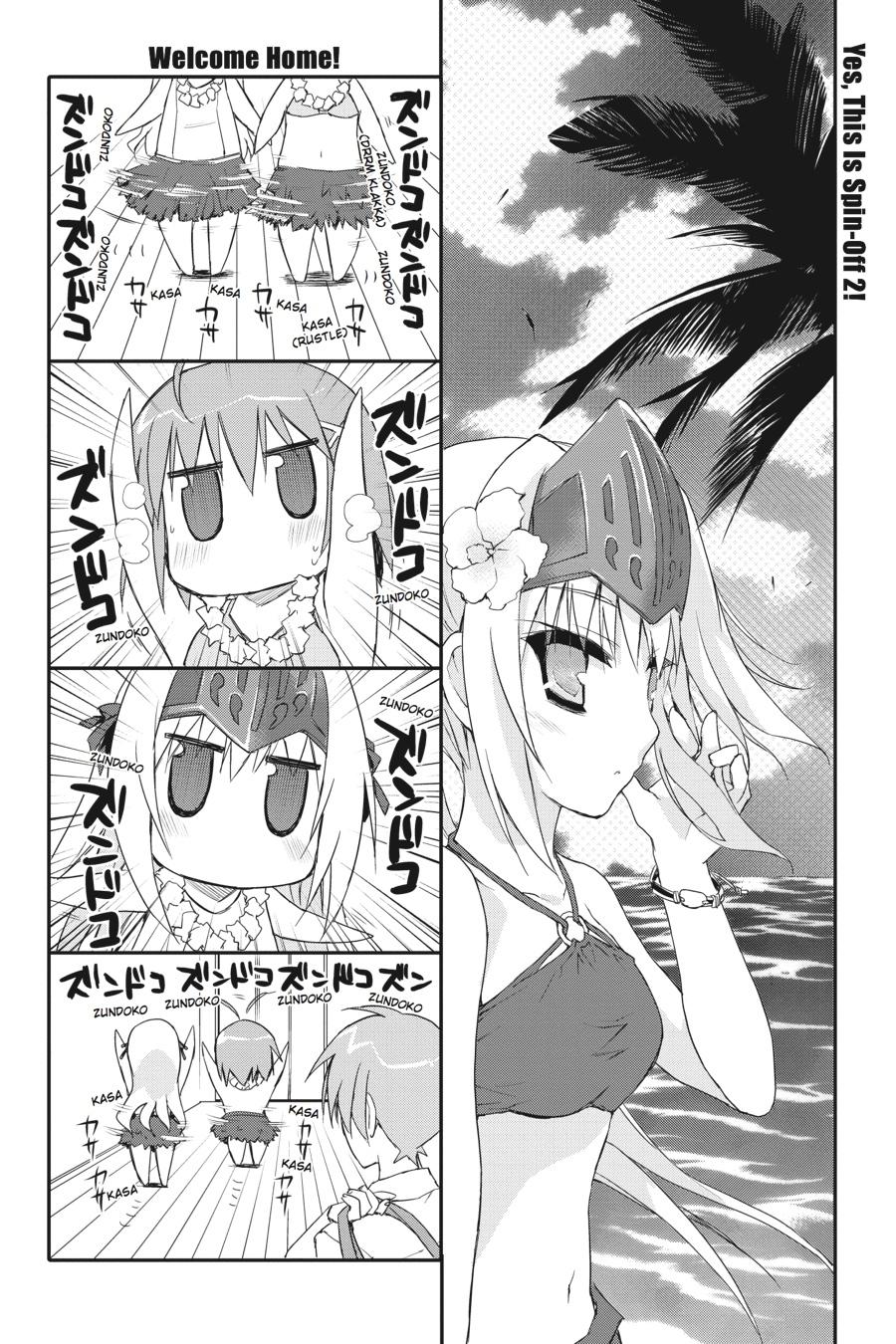 Kore wa Zombie desu ka? Chapter 33 page 26 - Chapter 33