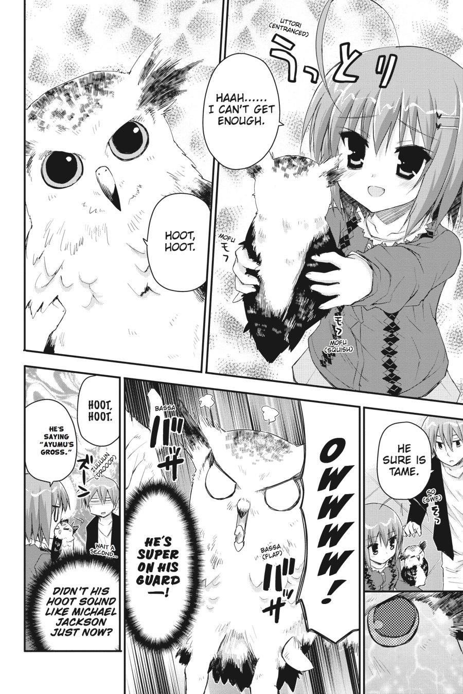 Kore wa Zombie desu ka? Chapter 33 page 4 - Chapter 33