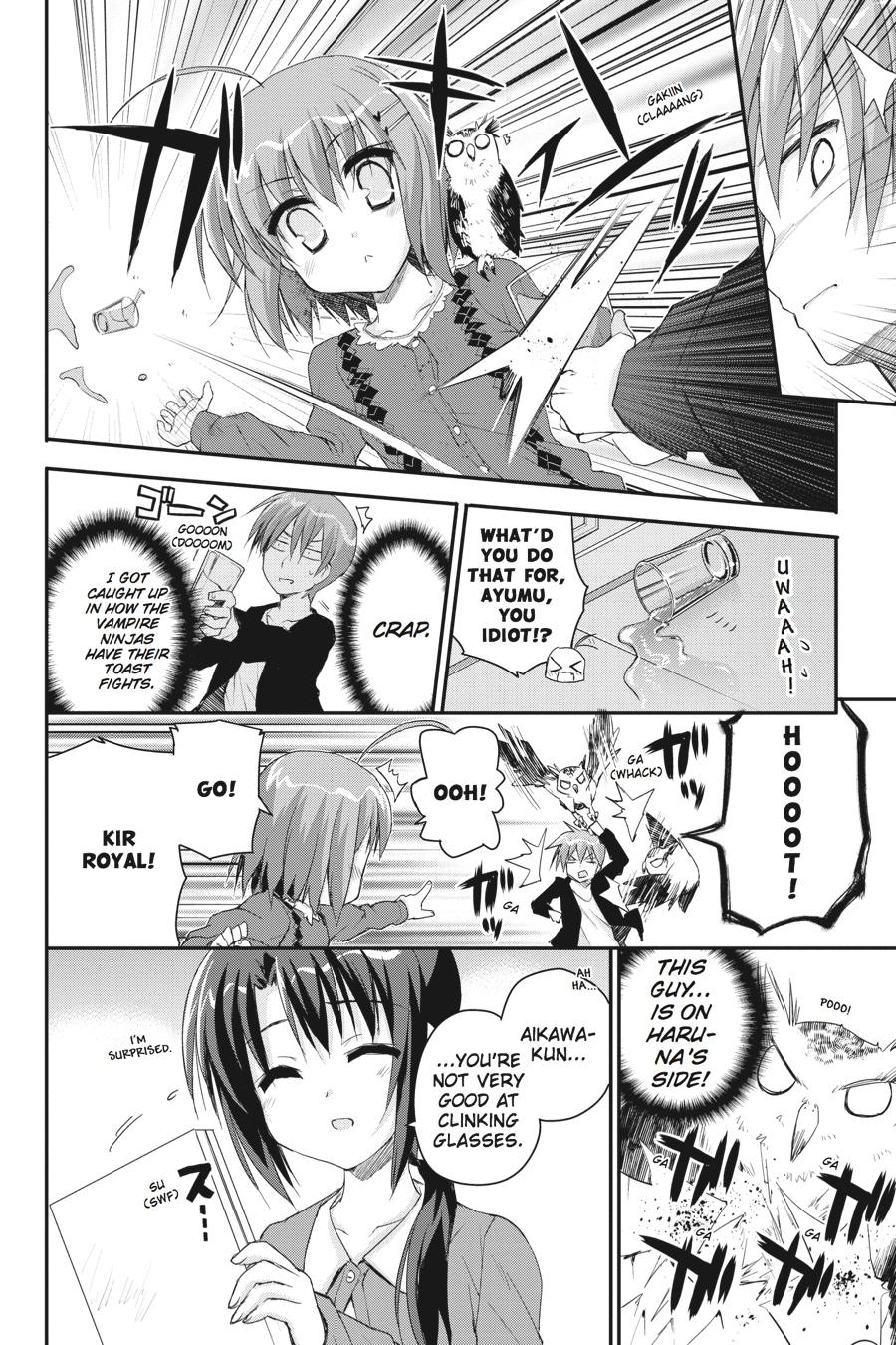 Kore wa Zombie desu ka? Chapter 33 page 6 - Chapter 33