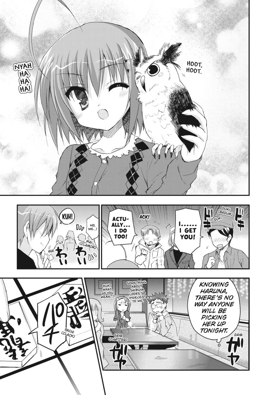 Kore wa Zombie desu ka? Chapter 33 page 9 - Chapter 33