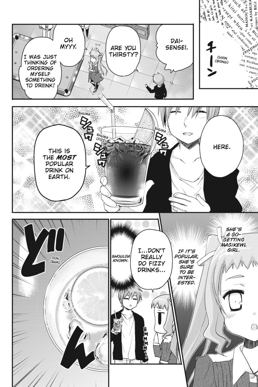 Kore wa Zombie desu ka? Chapter 34 page 11 - Chapter 34