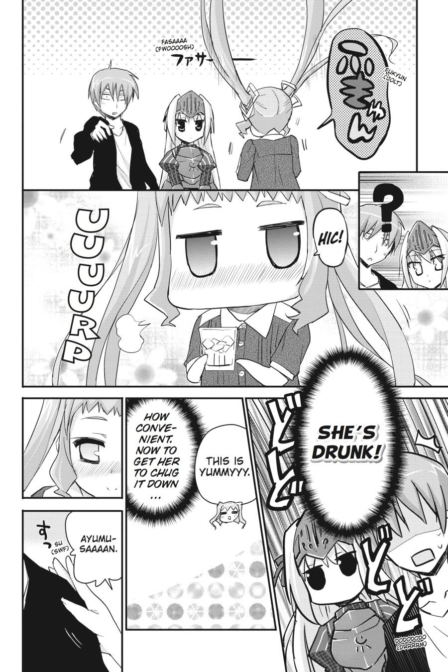 Kore wa Zombie desu ka? Chapter 34 page 13 - Chapter 34