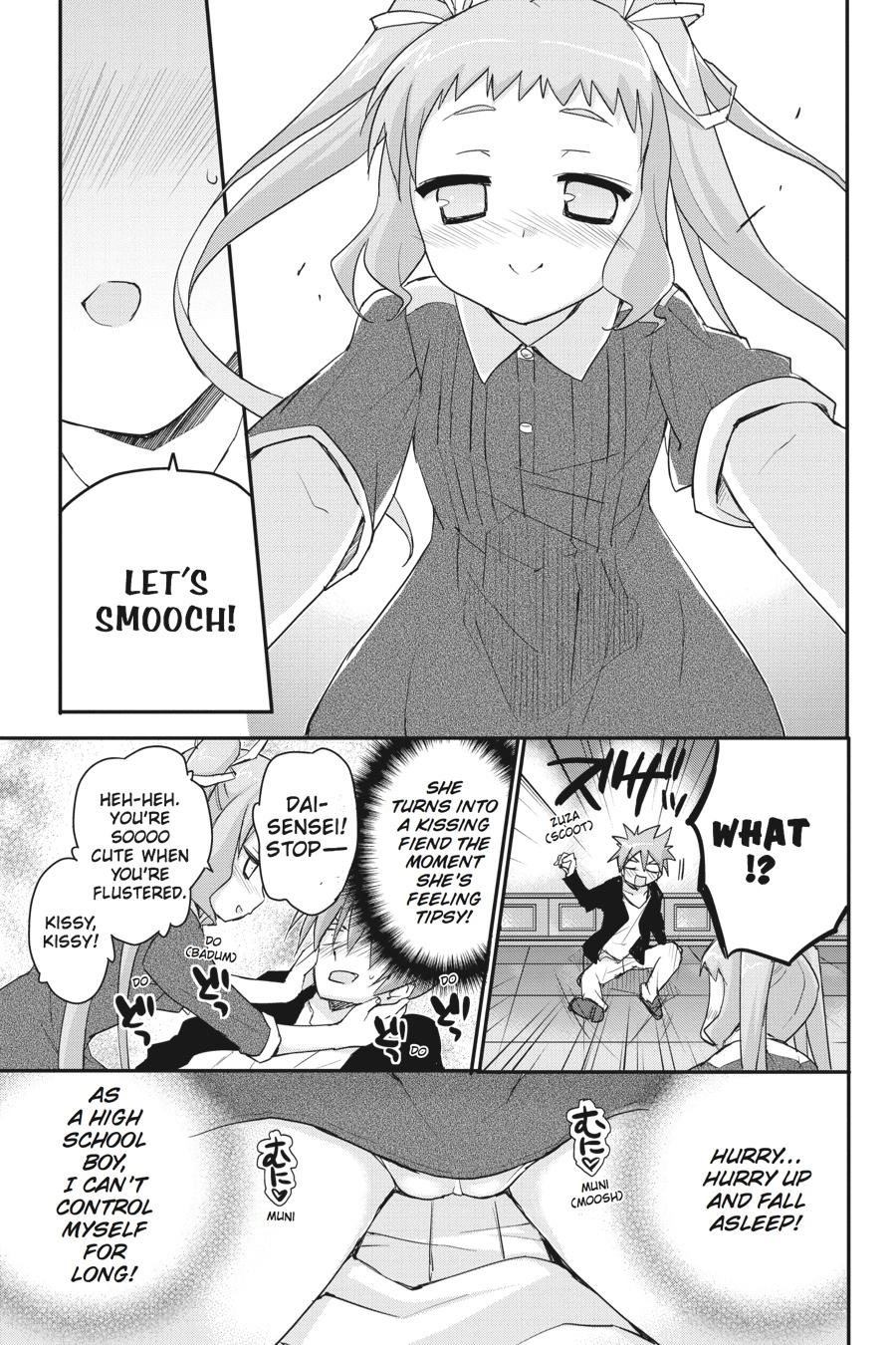 Kore wa Zombie desu ka? Chapter 34 page 14 - Chapter 34