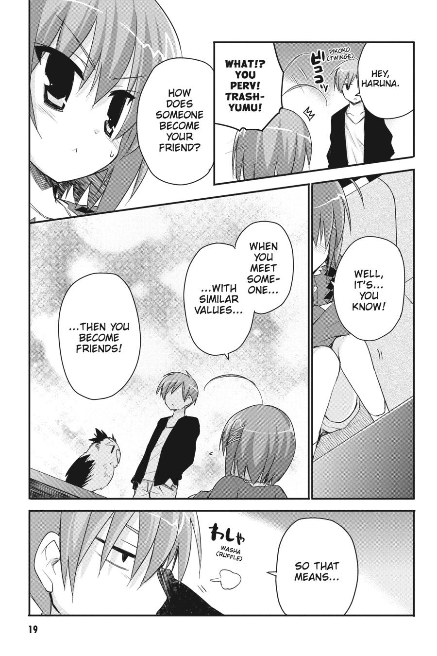 Kore wa Zombie desu ka? Chapter 34 page 20 - Chapter 34