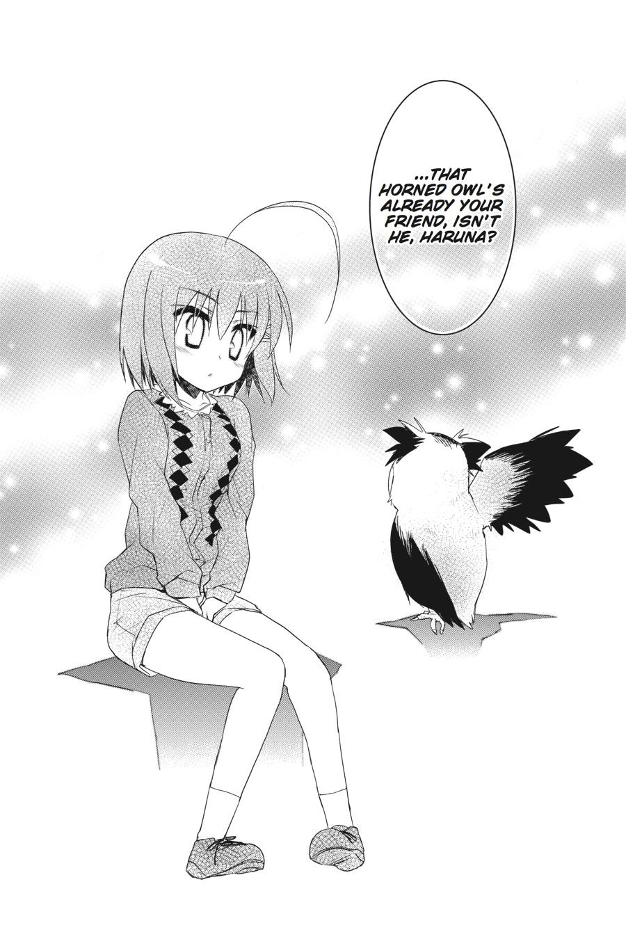 Kore wa Zombie desu ka? Chapter 34 page 21 - Chapter 34