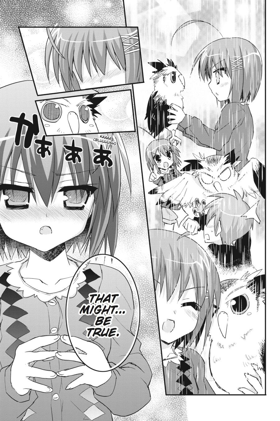 Kore wa Zombie desu ka? Chapter 34 page 22 - Chapter 34