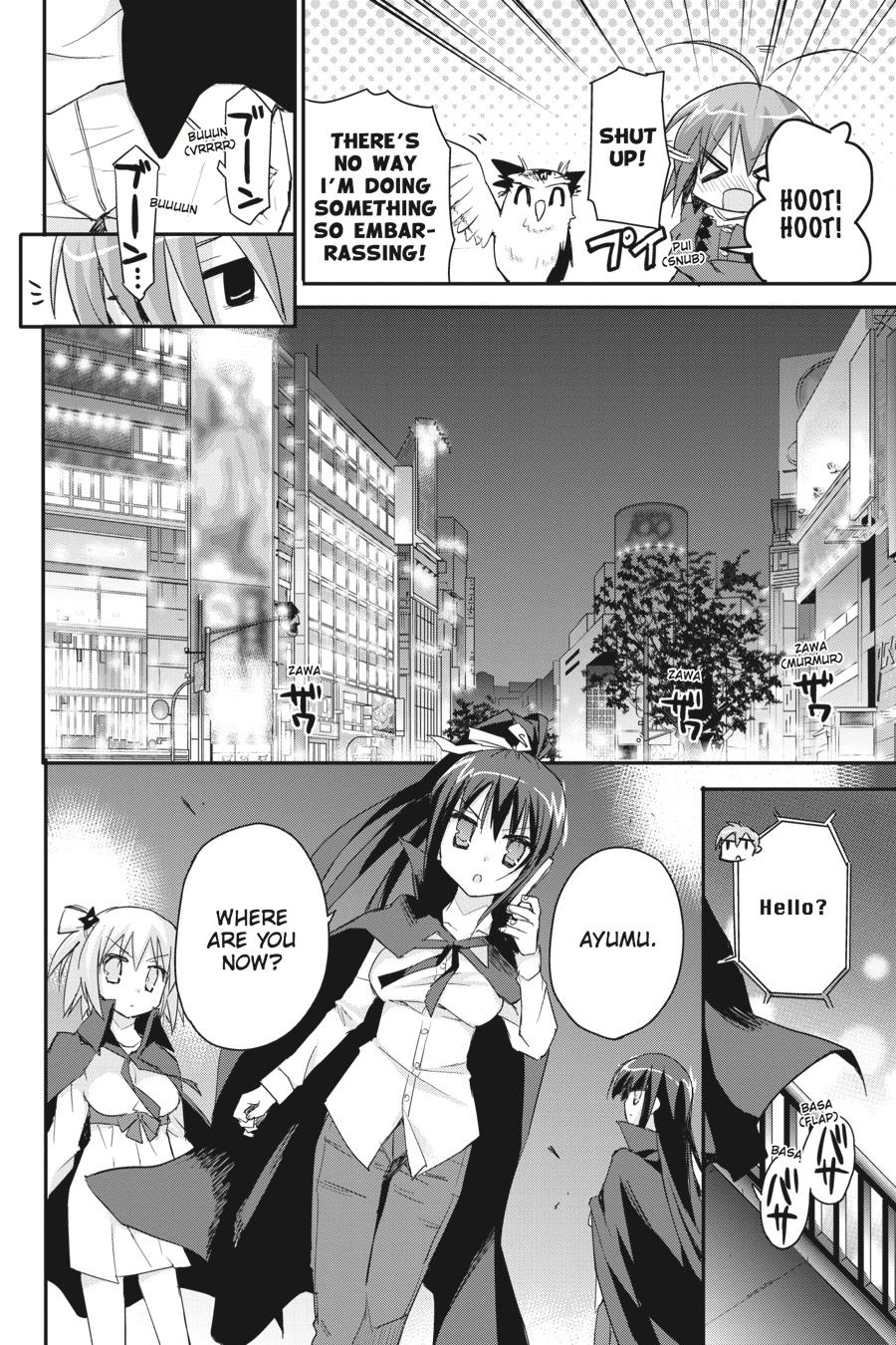 Kore wa Zombie desu ka? Chapter 34 page 23 - Chapter 34