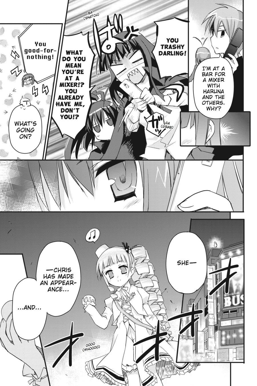 Kore wa Zombie desu ka? Chapter 34 page 24 - Chapter 34