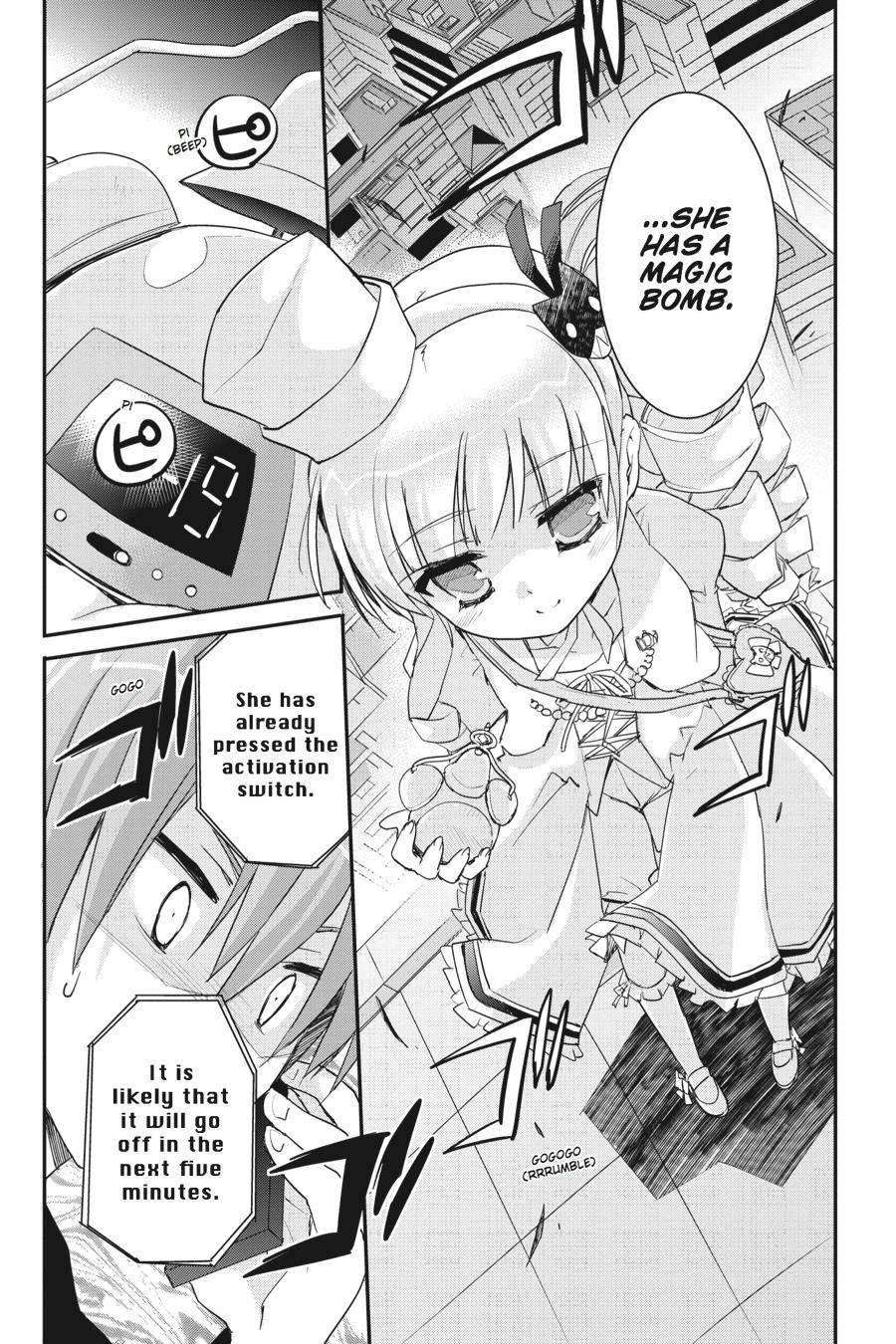 Kore wa Zombie desu ka? Chapter 34 page 25 - Chapter 34