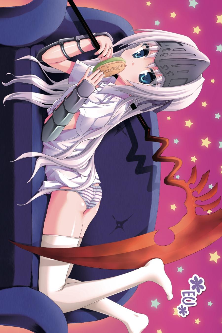 Kore wa Zombie desu ka? Chapter 34 page 5 - Chapter 34