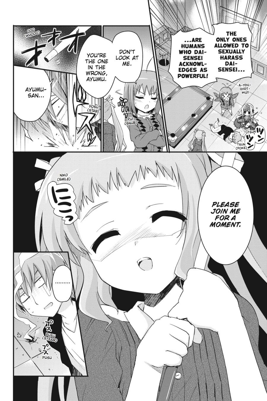 Kore wa Zombie desu ka? Chapter 34 page 7 - Chapter 34