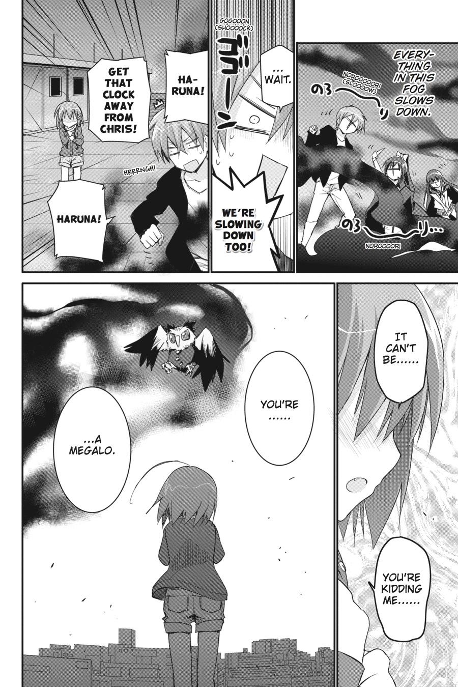 Kore wa Zombie desu ka? Chapter 35 page 10 - Chapter 35