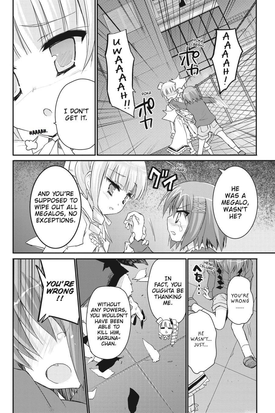 Kore wa Zombie desu ka? Chapter 35 page 15 - Chapter 35