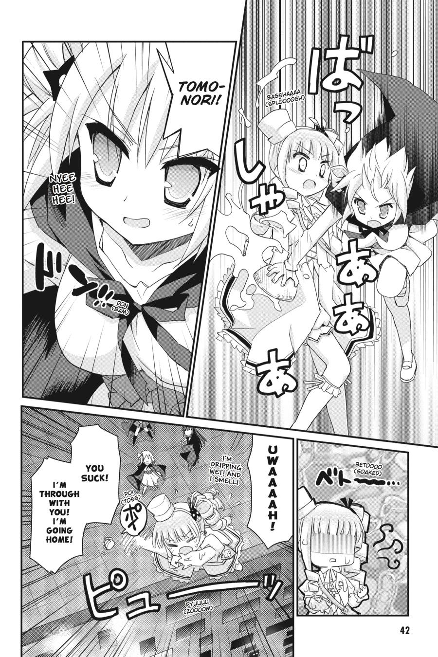 Kore wa Zombie desu ka? Chapter 35 page 17 - Chapter 35