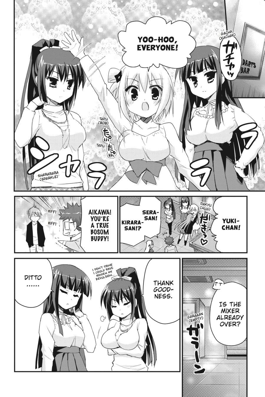 Kore wa Zombie desu ka? Chapter 35 page 19 - Chapter 35
