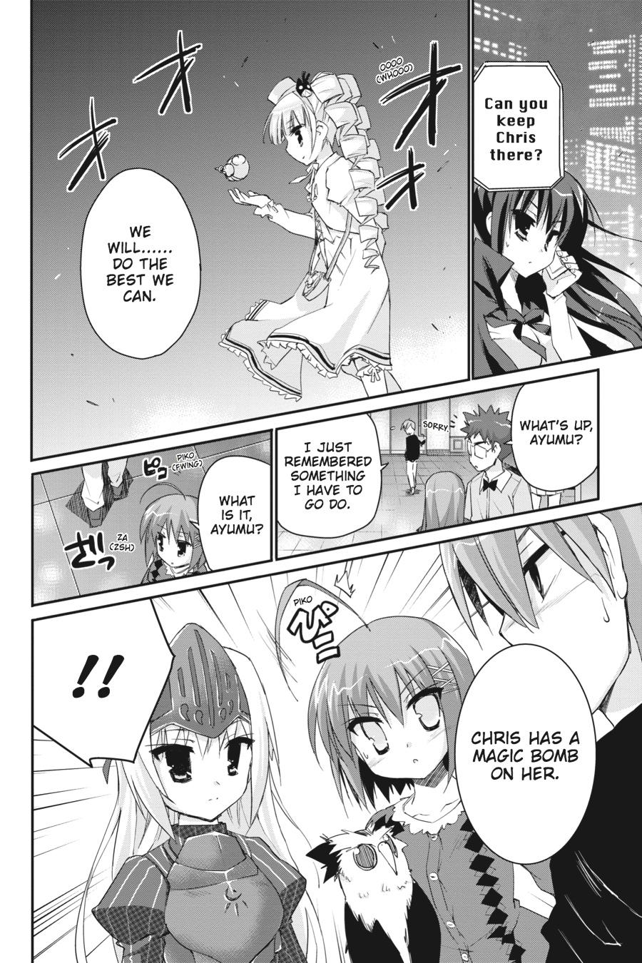 Kore wa Zombie desu ka? Chapter 35 page 2 - Chapter 35