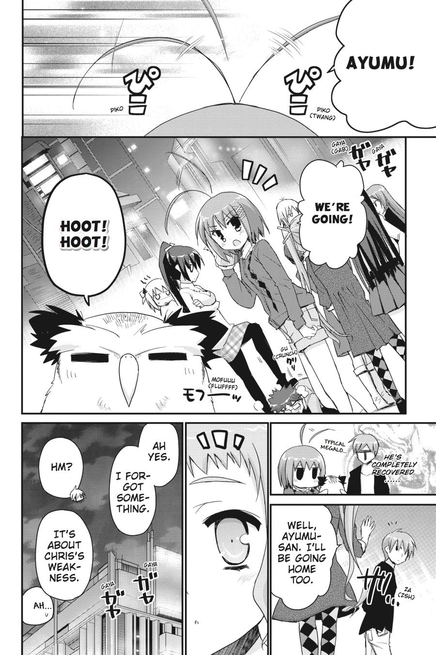 Kore wa Zombie desu ka? Chapter 35 page 21 - Chapter 35