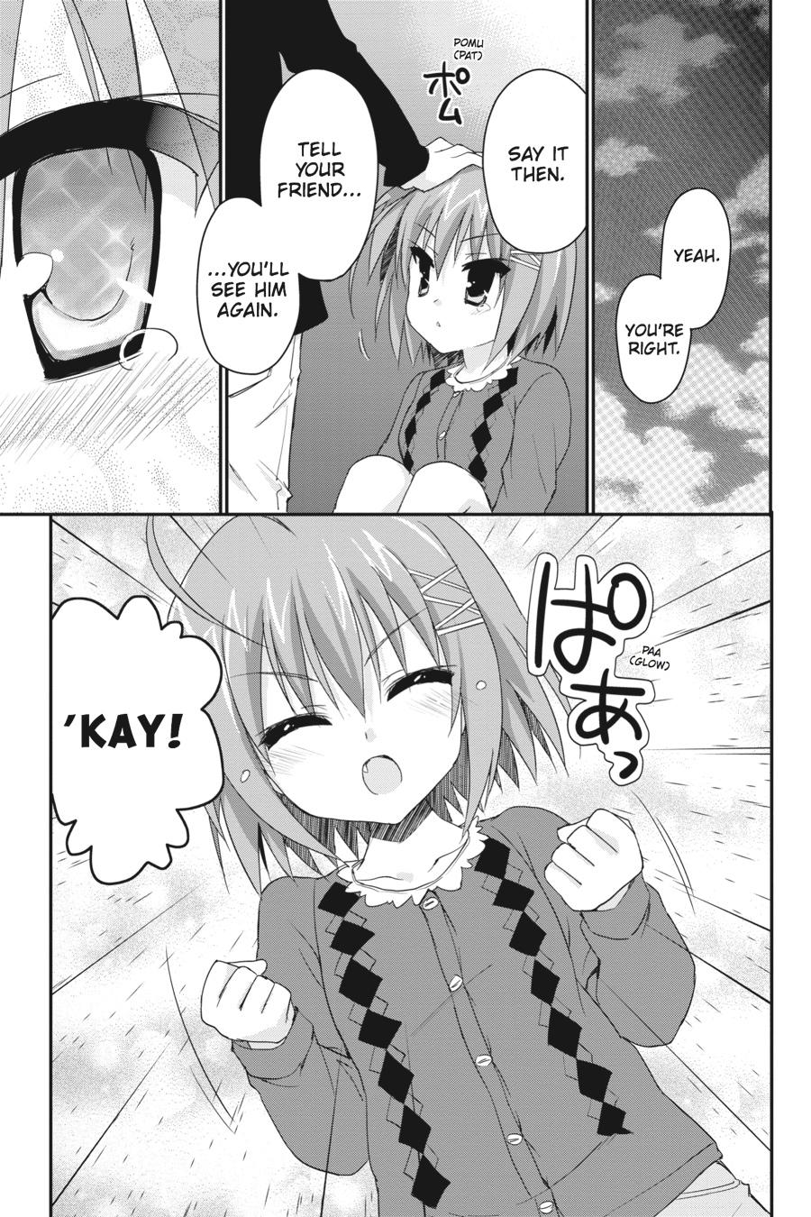 Kore wa Zombie desu ka? Chapter 35 page 28 - Chapter 35