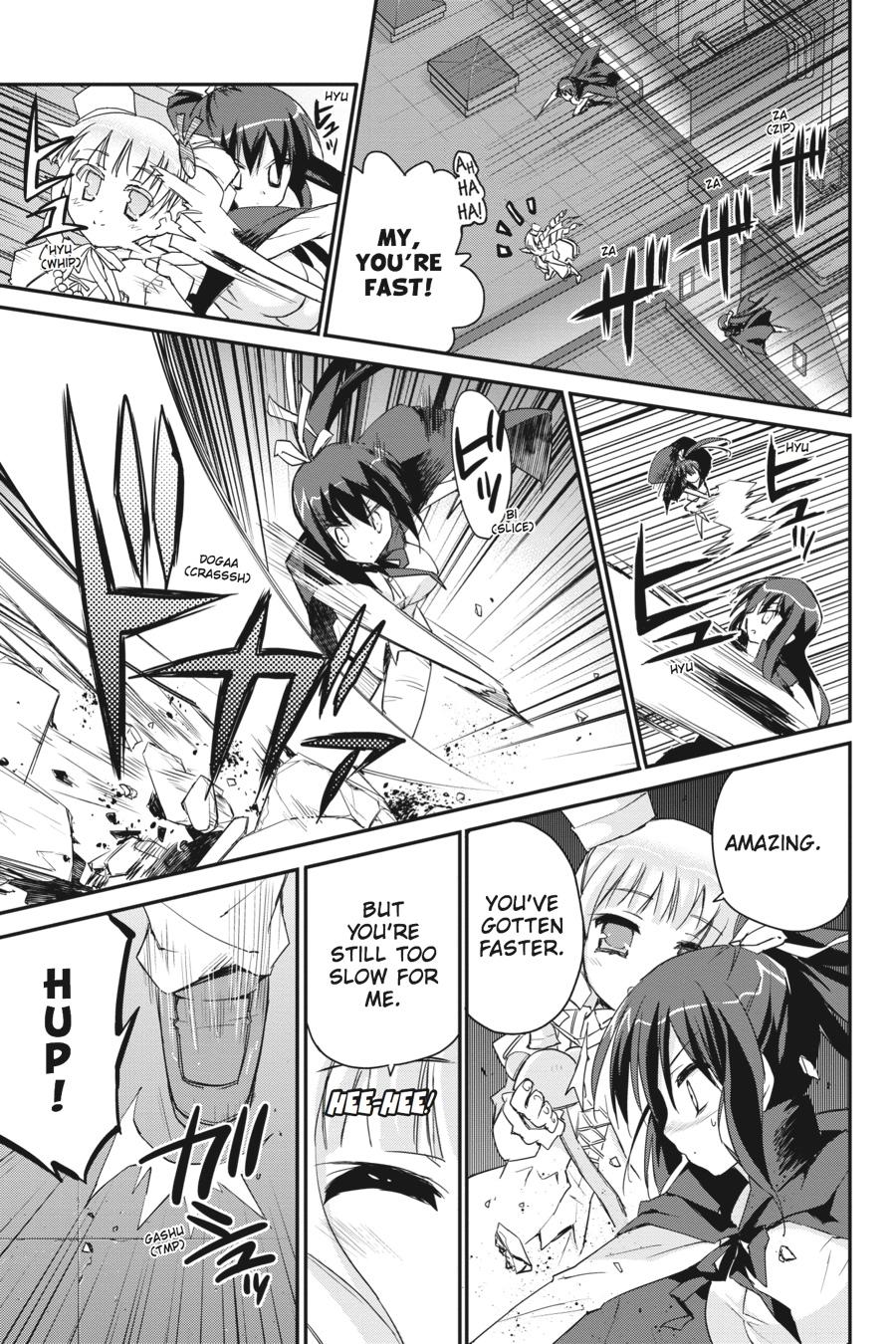 Kore wa Zombie desu ka? Chapter 35 page 5 - Chapter 35