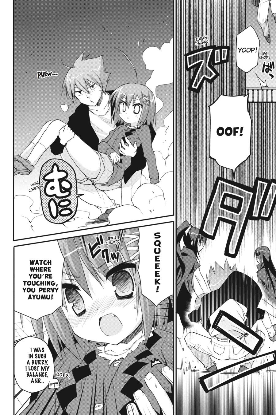 Kore wa Zombie desu ka? Chapter 35 page 6 - Chapter 35