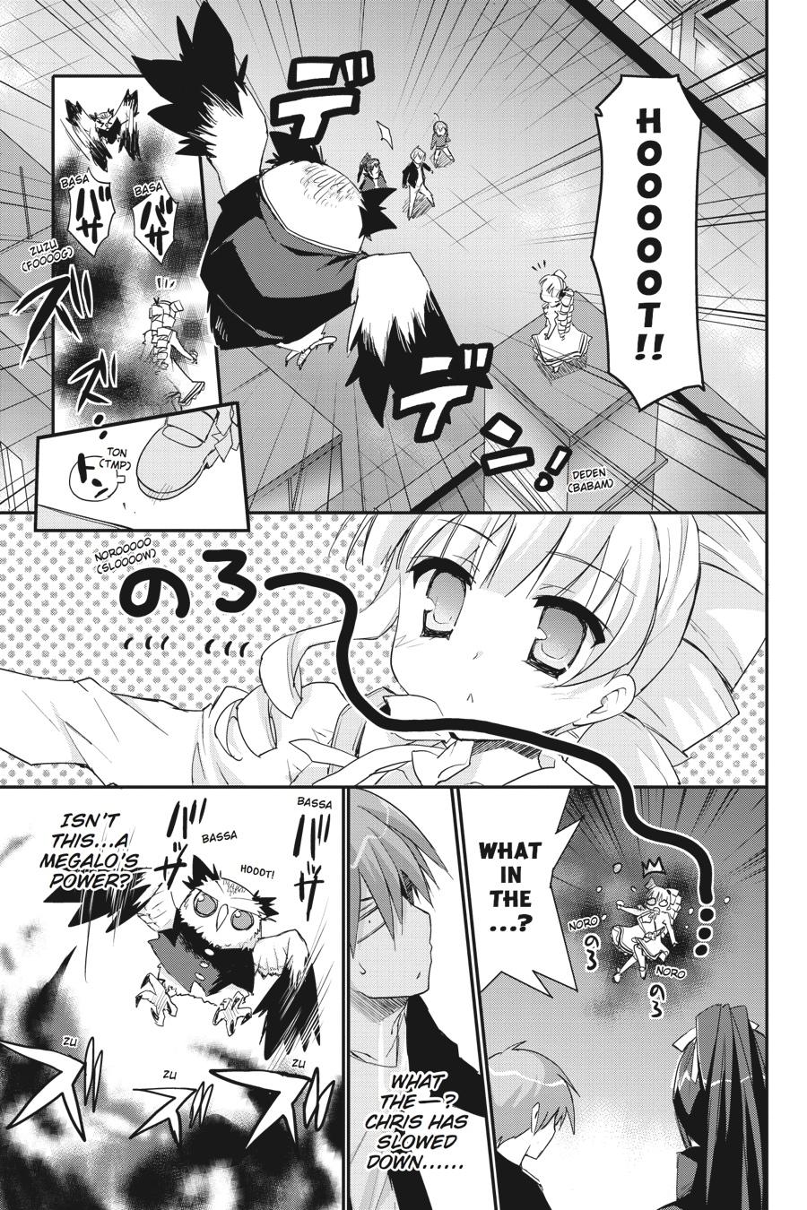 Kore wa Zombie desu ka? Chapter 35 page 9 - Chapter 35
