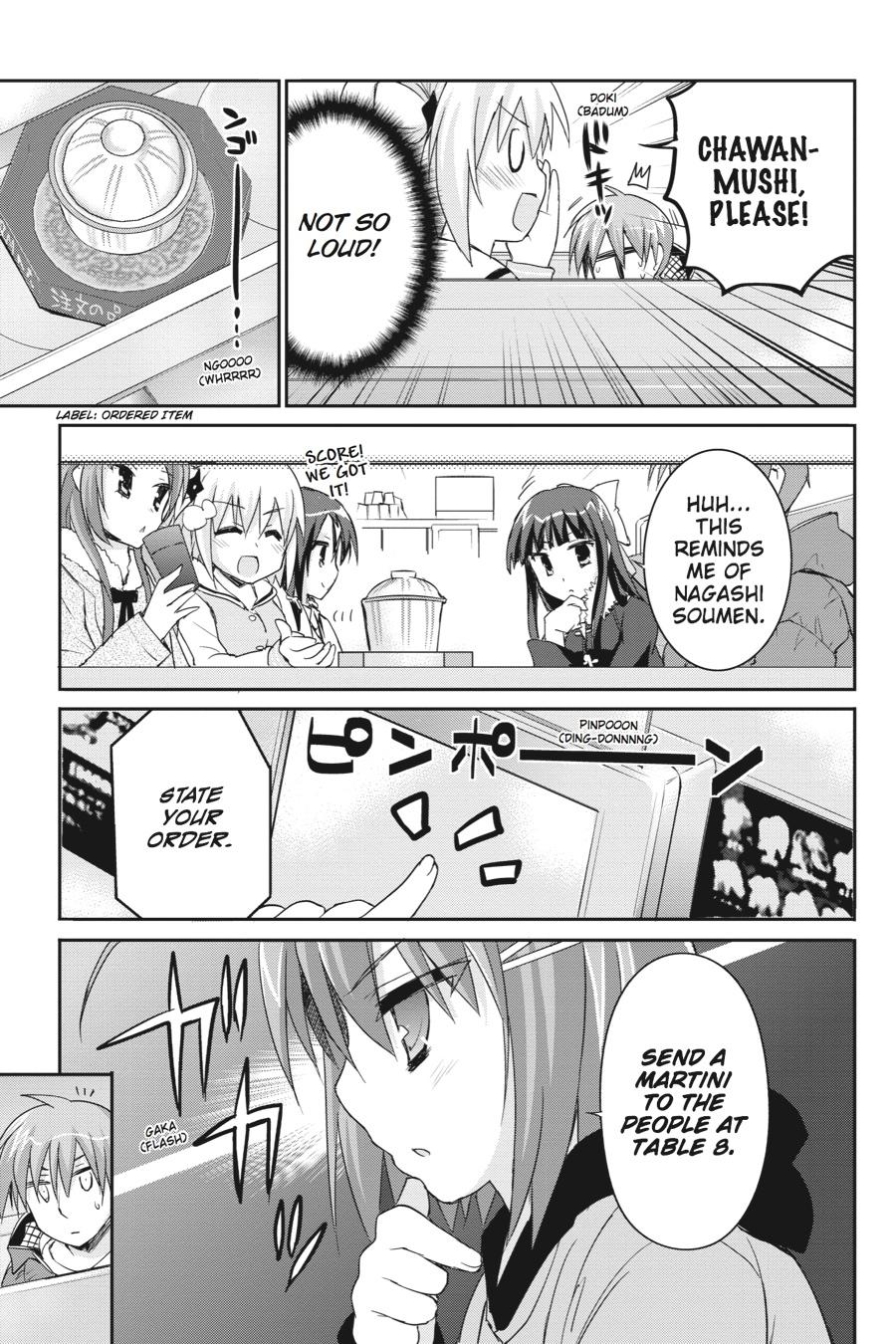 Kore wa Zombie desu ka? Chapter 36 page 11 - Chapter 36