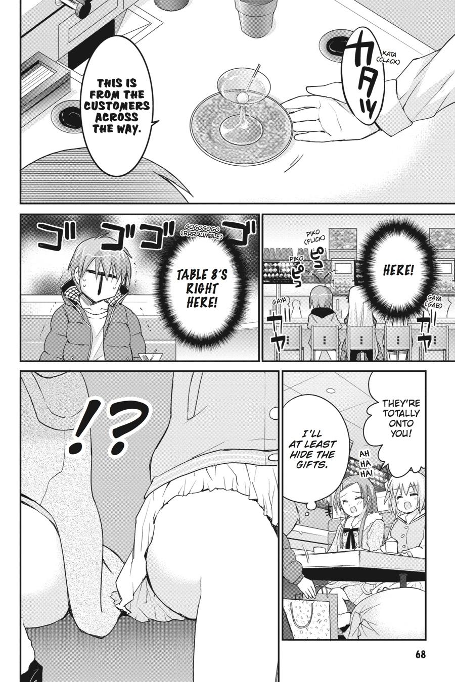 Kore wa Zombie desu ka? Chapter 36 page 12 - Chapter 36