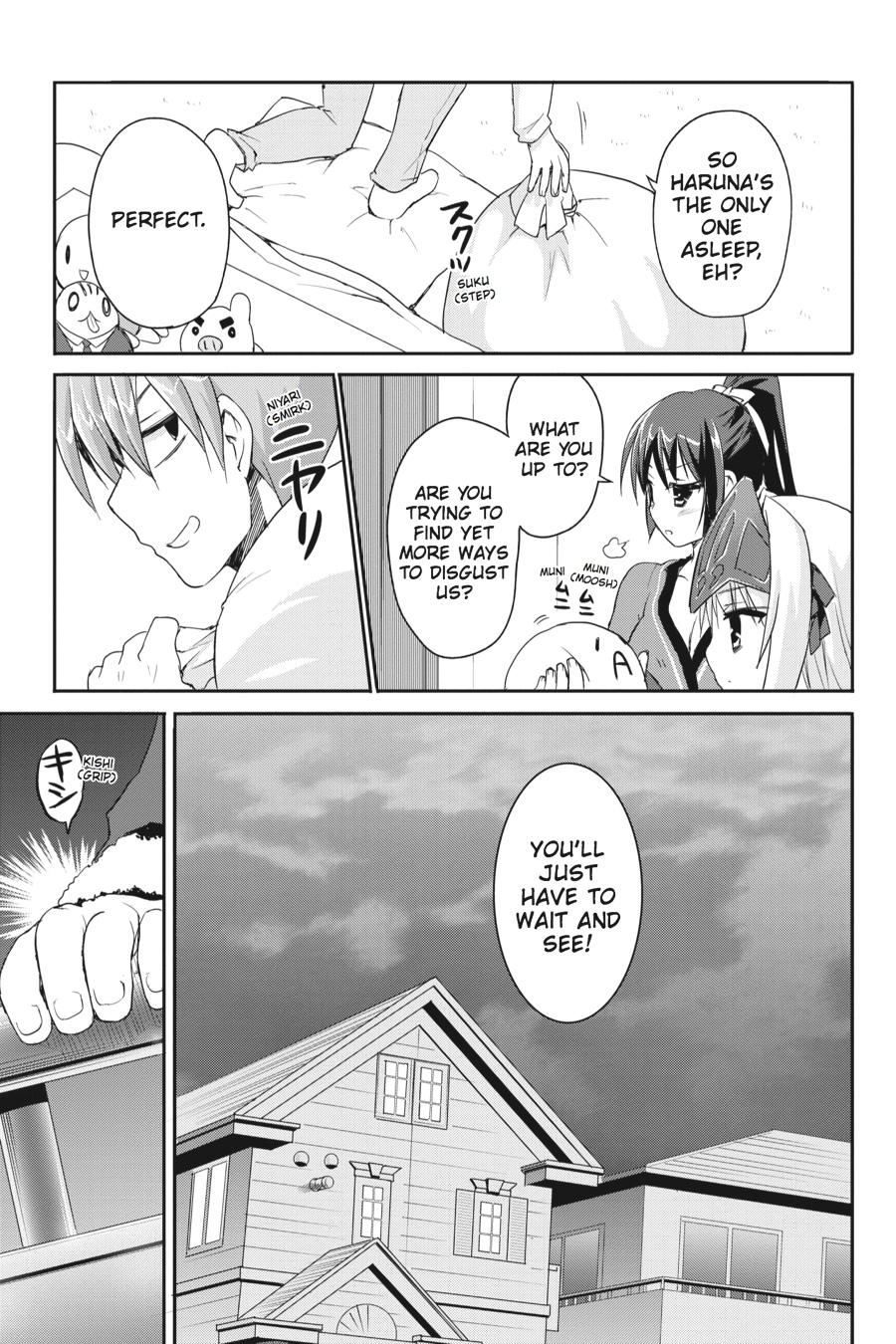 Kore wa Zombie desu ka? Chapter 36 page 19 - Chapter 36