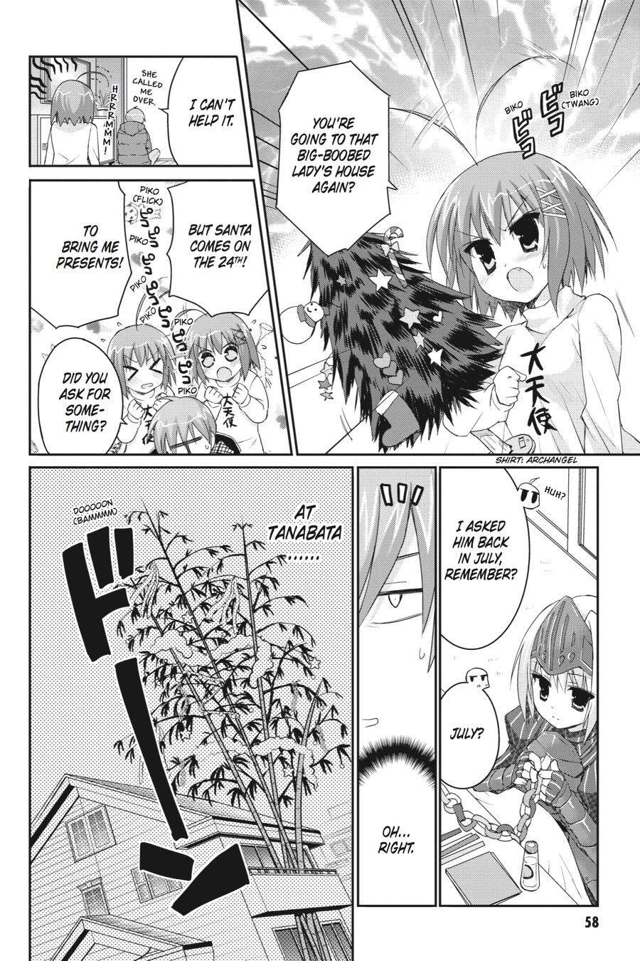 Kore wa Zombie desu ka? Chapter 36 page 2 - Chapter 36