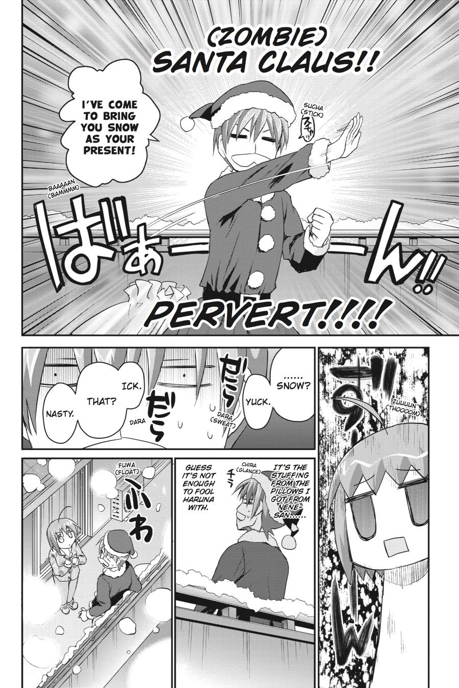Kore wa Zombie desu ka? Chapter 36 page 22 - Chapter 36