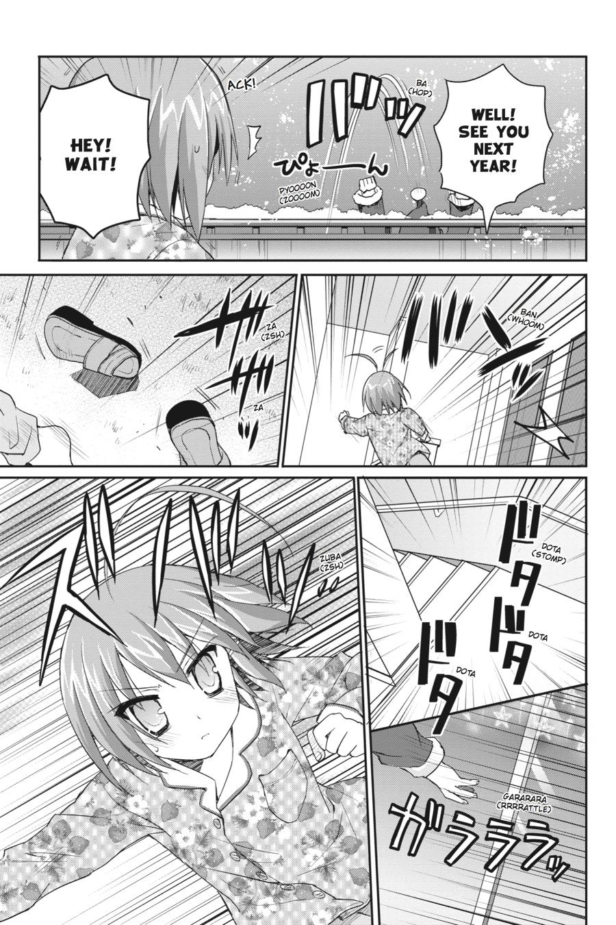 Kore wa Zombie desu ka? Chapter 36 page 25 - Chapter 36