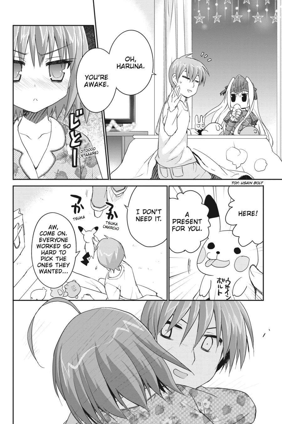 Kore wa Zombie desu ka? Chapter 36 page 26 - Chapter 36