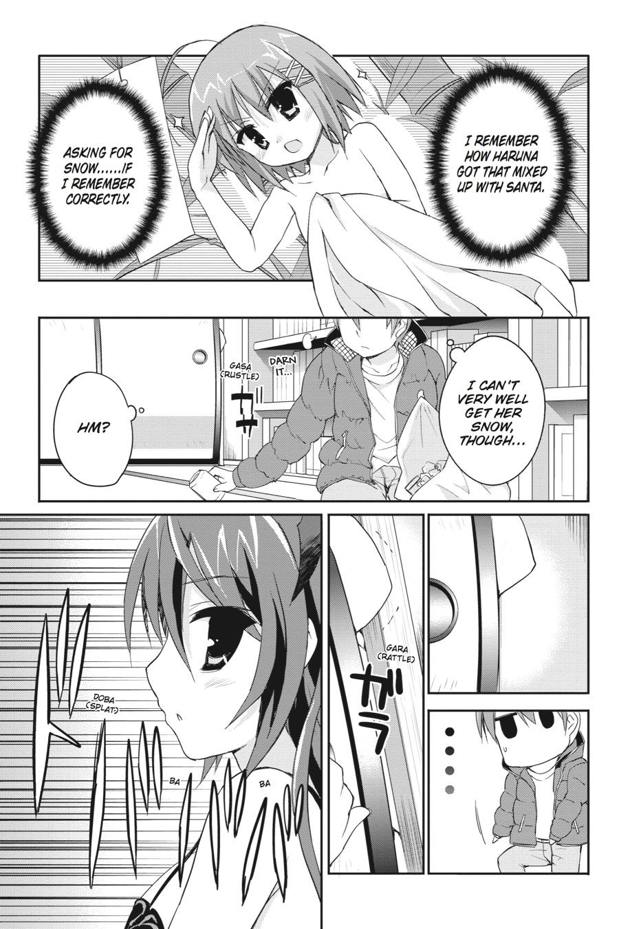 Kore wa Zombie desu ka? Chapter 36 page 3 - Chapter 36