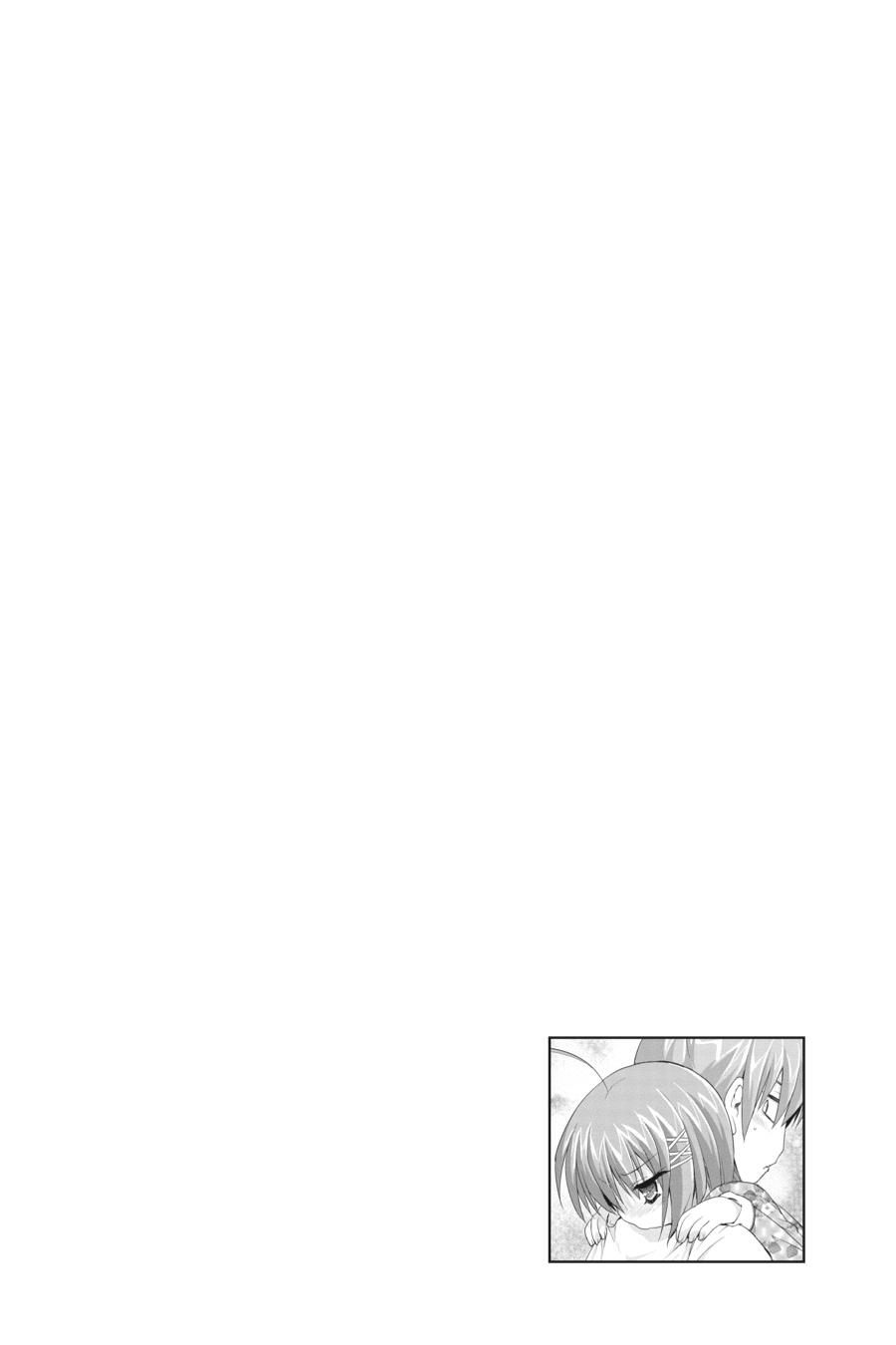 Kore wa Zombie desu ka? Chapter 36 page 33 - Chapter 36
