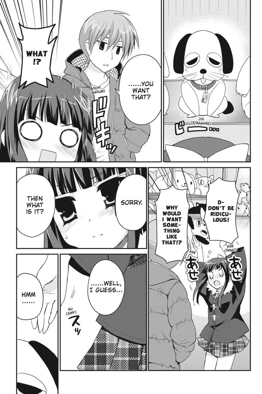 Kore wa Zombie desu ka? Chapter 36 page 7 - Chapter 36