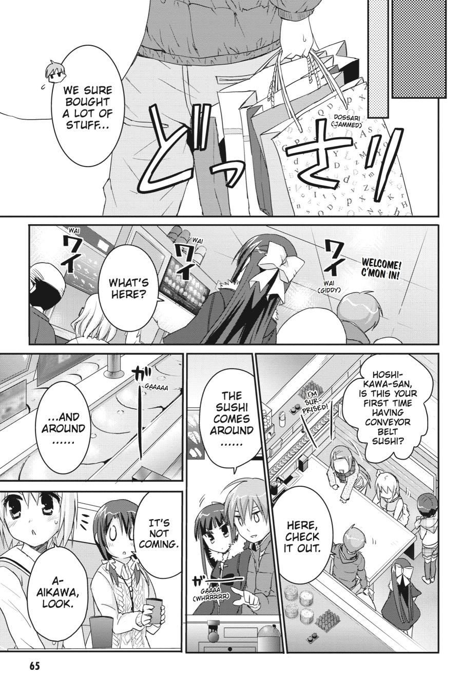 Kore wa Zombie desu ka? Chapter 36 page 9 - Chapter 36