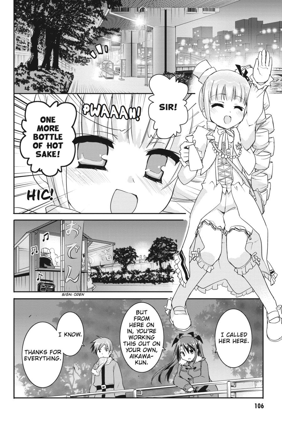 Kore wa Zombie desu ka? Chapter 37 page 16 - Chapter 37