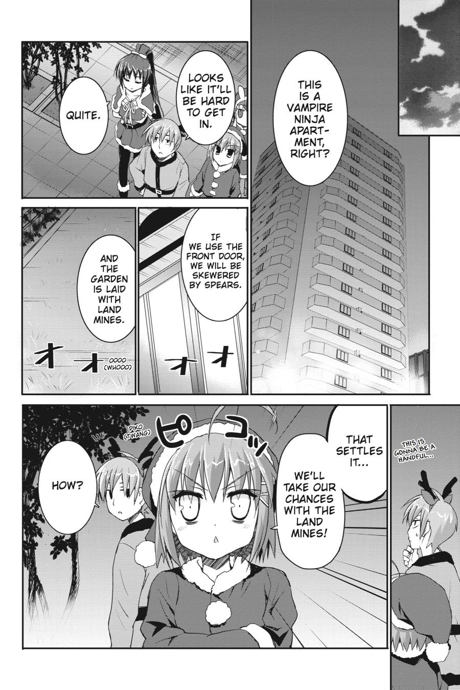Kore wa Zombie desu ka? Chapter 37 page 2 - Chapter 37