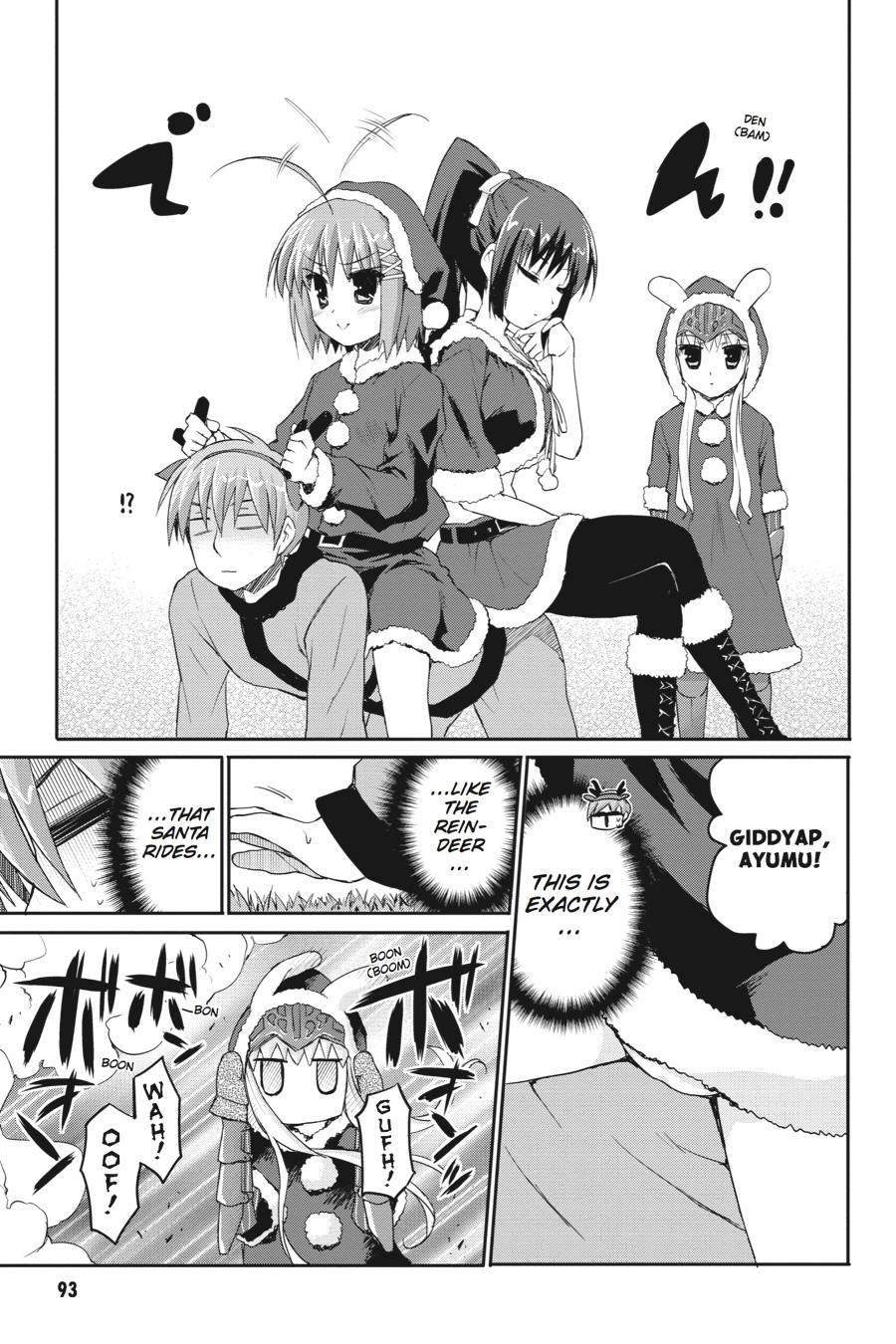 Kore wa Zombie desu ka? Chapter 37 page 3 - Chapter 37