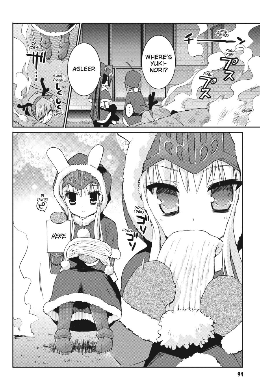Kore wa Zombie desu ka? Chapter 37 page 4 - Chapter 37