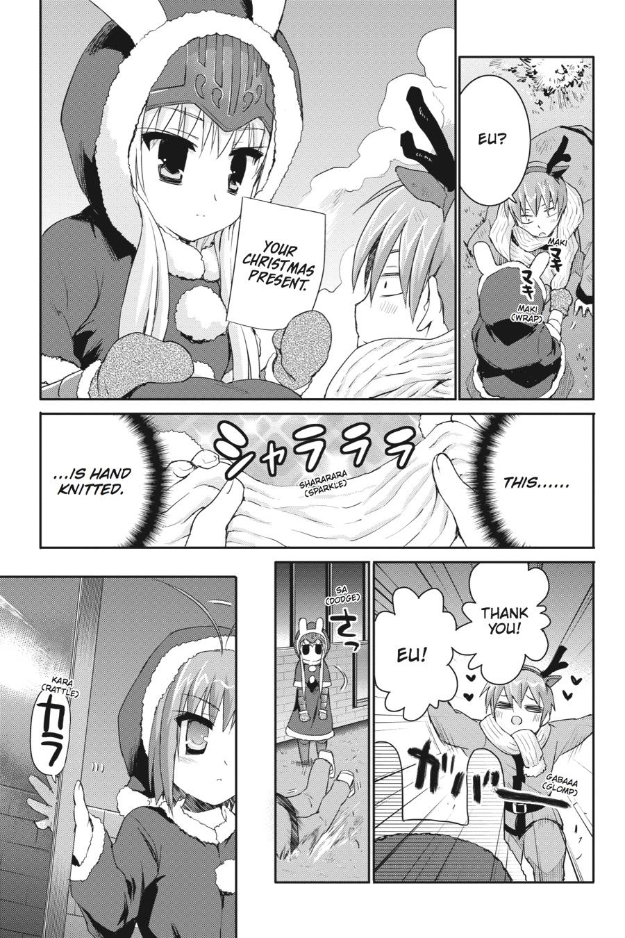 Kore wa Zombie desu ka? Chapter 37 page 5 - Chapter 37
