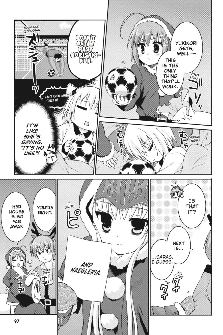 Kore wa Zombie desu ka? Chapter 37 page 7 - Chapter 37