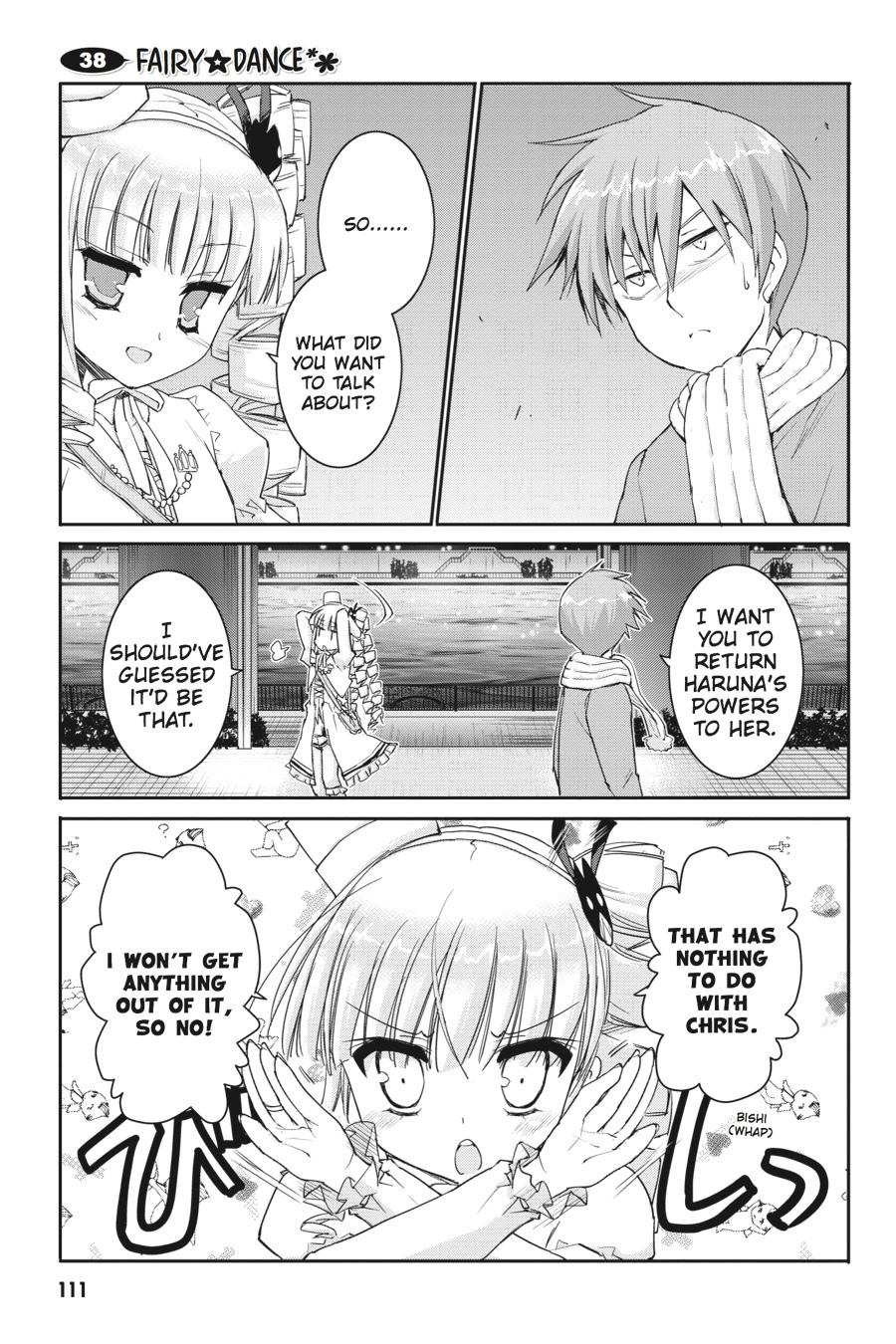 Kore wa Zombie desu ka? Chapter 38 page 1 - Chapter 38