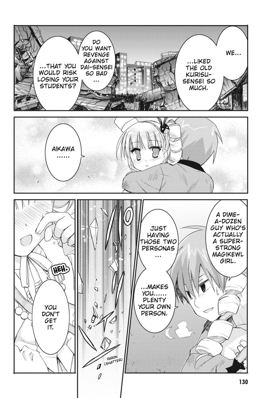 Kore wa Zombie desu ka? Chapter 38 page 20 - Chapter 38