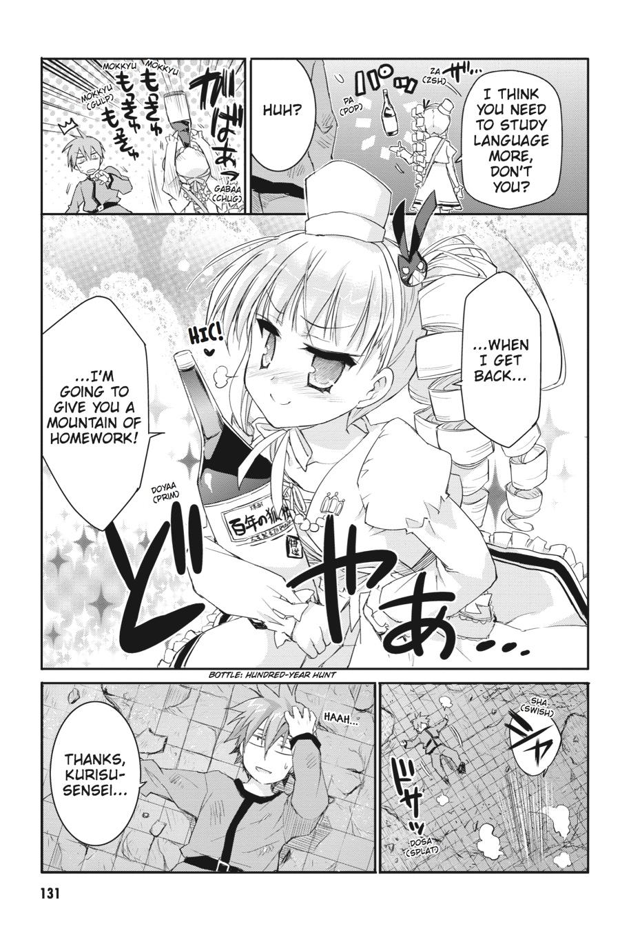 Kore wa Zombie desu ka? Chapter 38 page 21 - Chapter 38
