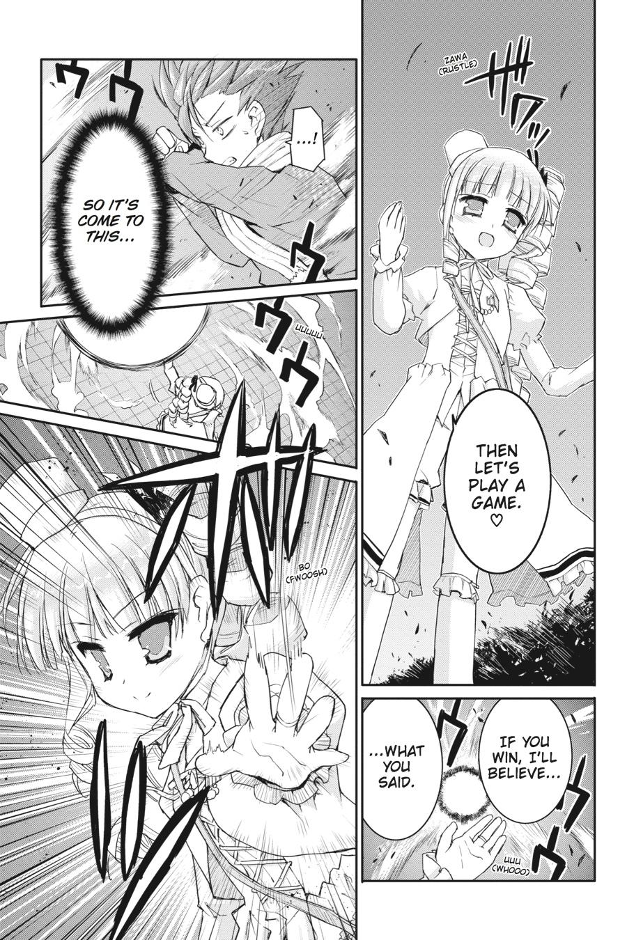Kore wa Zombie desu ka? Chapter 38 page 3 - Chapter 38