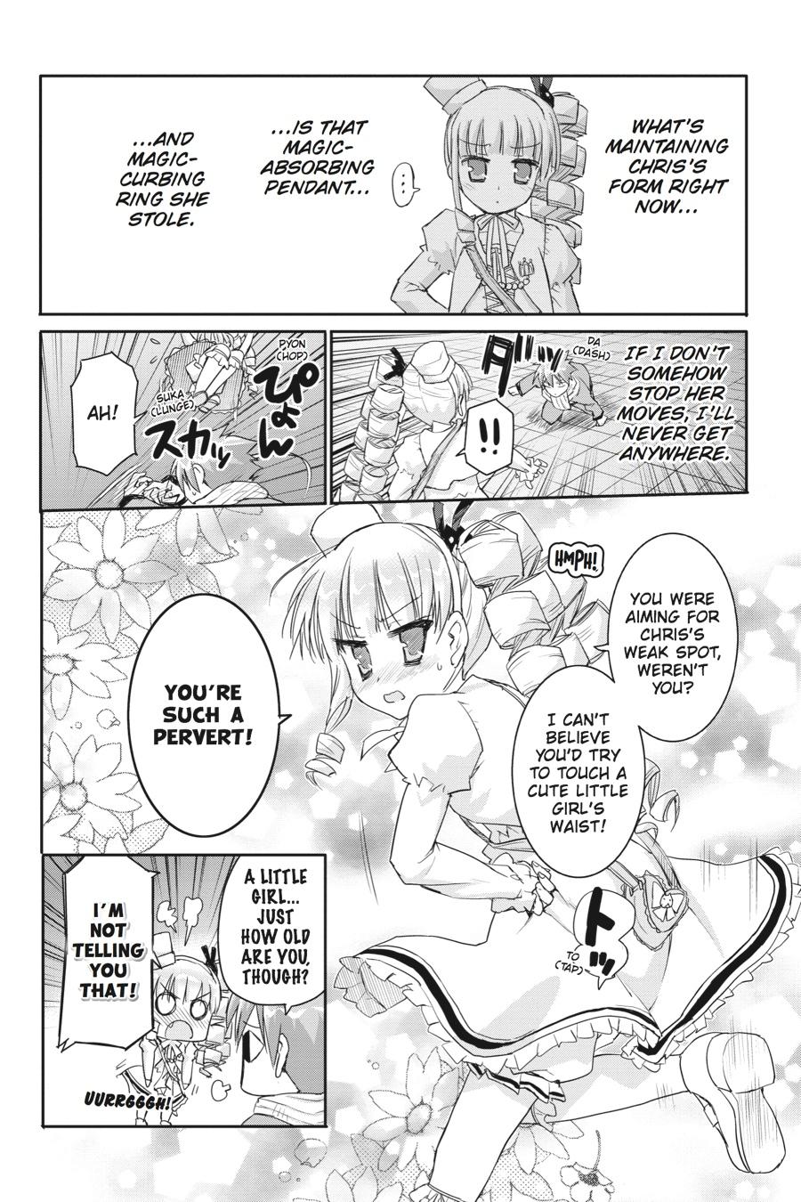 Kore wa Zombie desu ka? Chapter 38 page 8 - Chapter 38