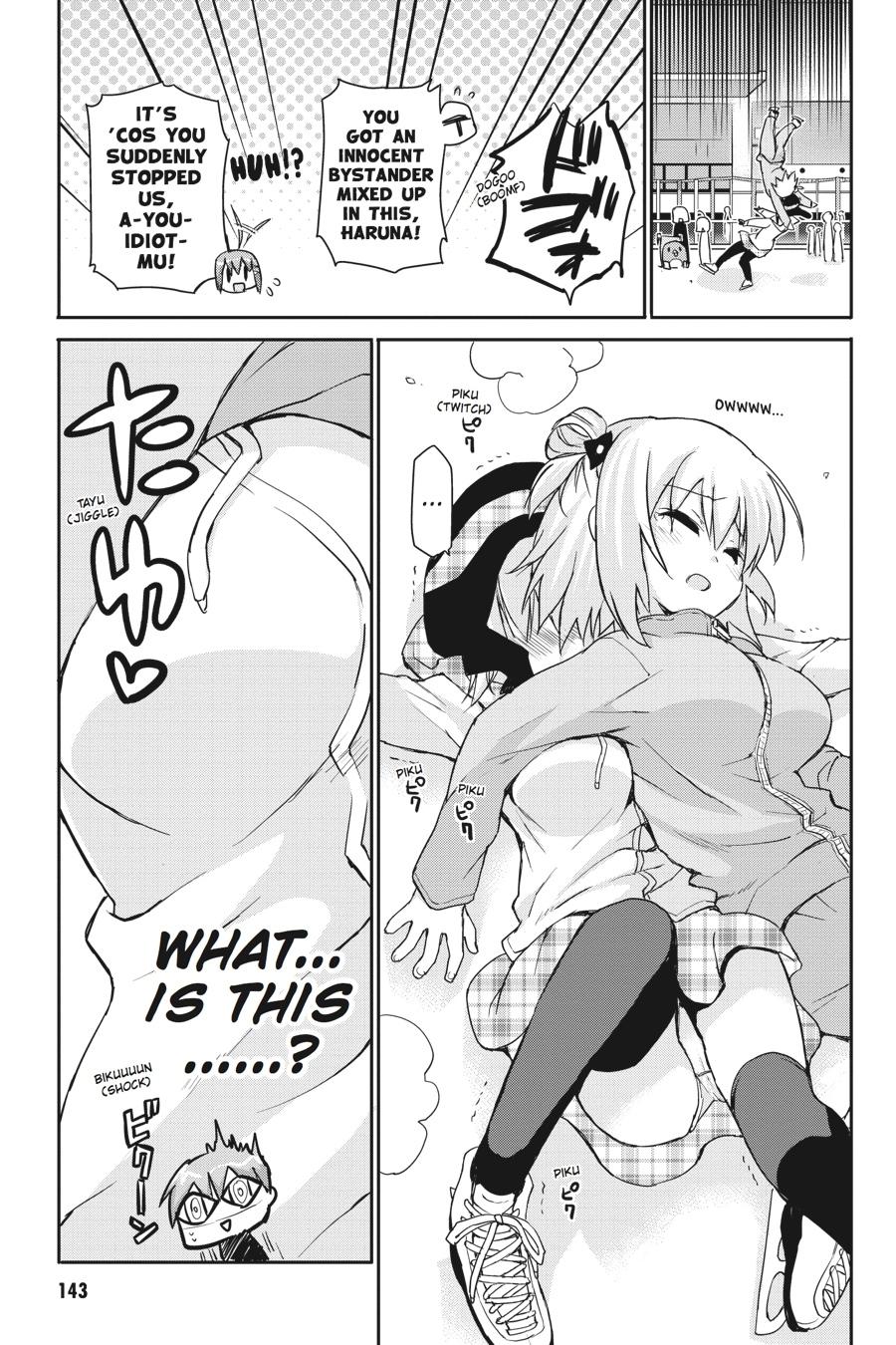 Kore wa Zombie desu ka? Chapter 39 page 11 - Chapter 39